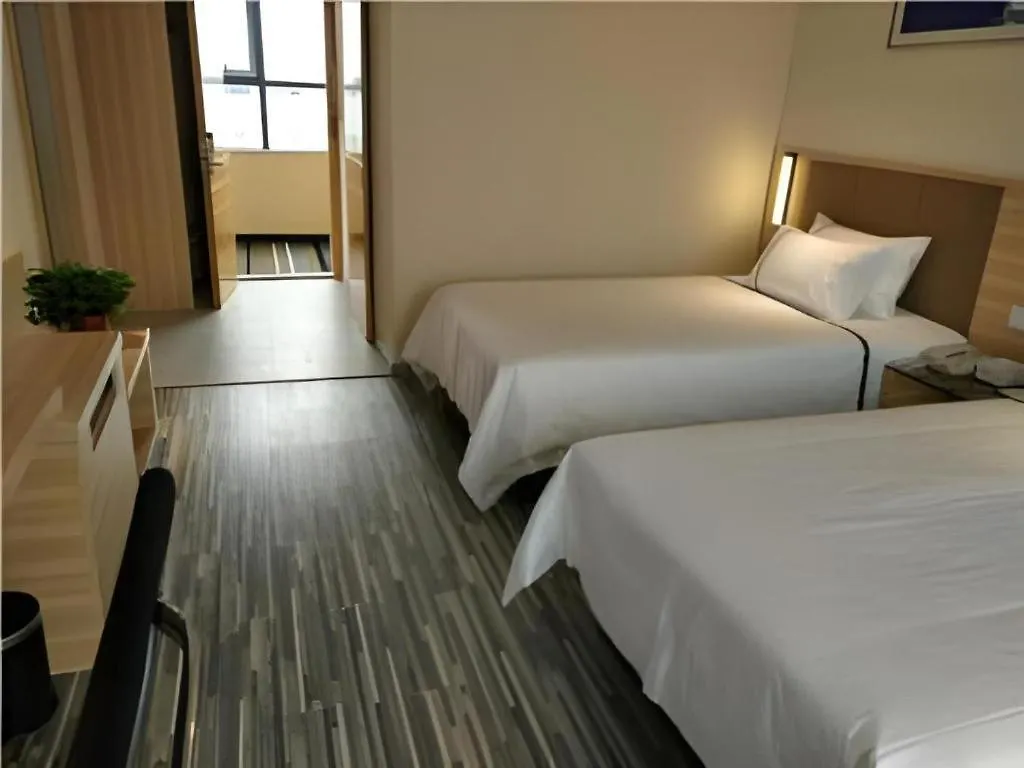 City Comfort Inn Luohe Railway Station Jiefang Road China