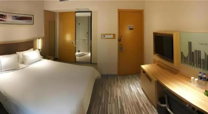 City Comfort Inn Luohe Railway Station Jiefang Road Hotel