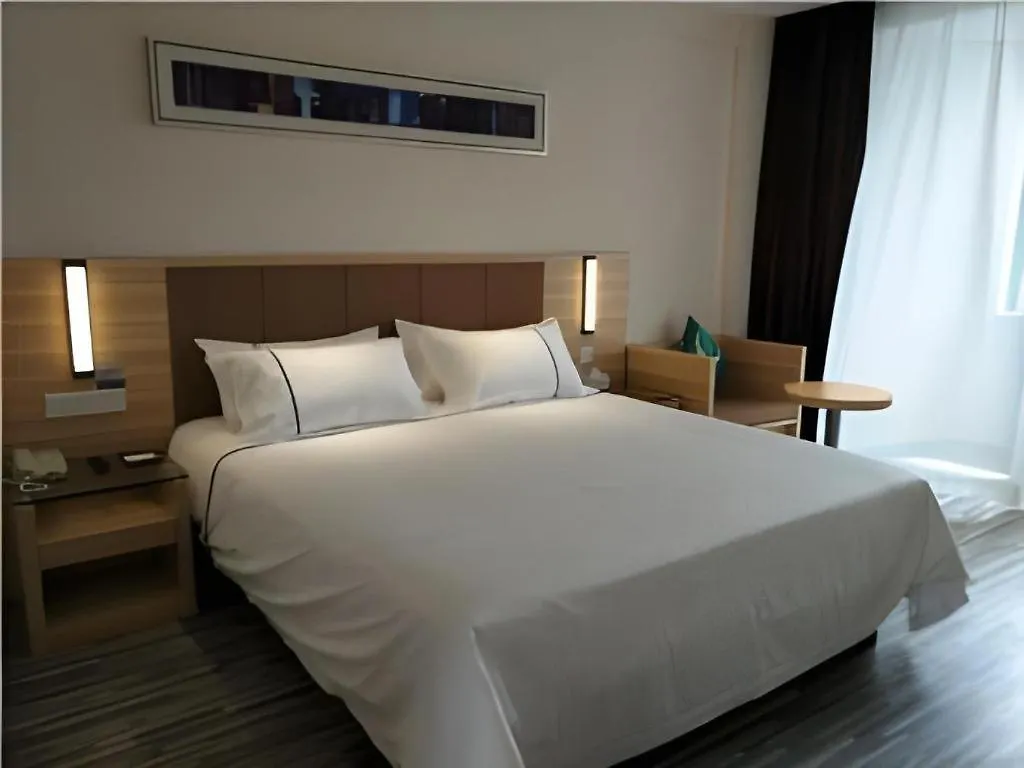 City Comfort Inn Luohe Railway Station Jiefang Road Hotel