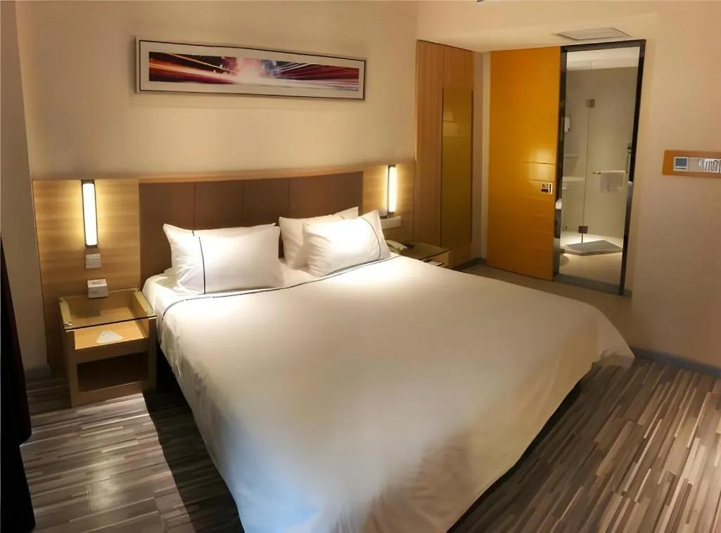 City Comfort Inn Luohe Railway Station Jiefang Road Hotel