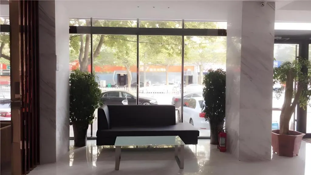 Hotel City Comfort Inn Luohe Railway Station Jiefang Road