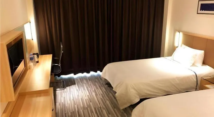 City Comfort Inn Luohe Railway Station Jiefang Road Hotel